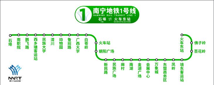 南寧地鐵1號(hào)線線路圖，首末班車運(yùn)營時(shí)間，乘車票價(jià)出行攻略指南圖解