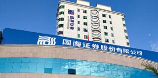 國(guó)海證券何春梅簡(jiǎn)歷，劉世安、燕文波、盧凱、譚志華、蘭海航、吳凌翔領(lǐng)導(dǎo)班子