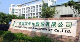 廣西田園公司待遇怎么樣？廣西田園生化待遇年薪大概有多少？