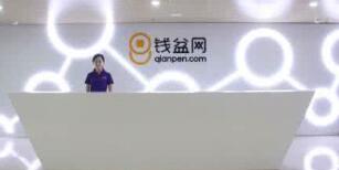 錢盆網(wǎng)有銀行存管嗎？錢盆網(wǎng)是銀行存管了嗎？是銀行托管了嗎