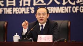 李清先簡歷：玉林師范學(xué)院黨委書記李清先，曾任廣西教育廳副廳長、廣西招生考試院院長