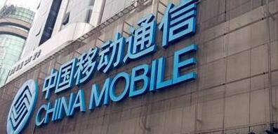 廣西移動邱寶華簡歷，樓向平、盧志宏、顧雄、何玲、陳濤、何志力、黃濤、李劍、左會軍、徐曉津領(lǐng)導(dǎo)班子