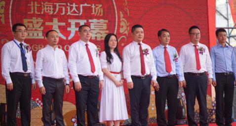 北海萬達廣場怎么樣？北海萬達開業(yè)時間，北海萬達會火么？