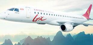 北部灣航空是廉航嗎？能帶多少行李？托運(yùn)行李要收費(fèi)嗎？怎么收費(fèi)？