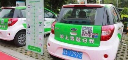 小豬奔奔怎么收費(fèi)？押金多少？小豬奔奔APP怎么退保證金？南寧哪里可以租？