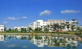 廣西城市職業(yè)大學(xué)收費(fèi)怎么樣？一年要多少學(xué)費(fèi)？本科和?？茖W(xué)費(fèi)一樣嗎？