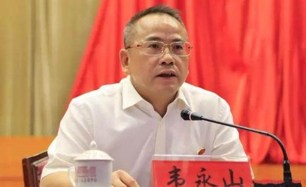 韋永山簡歷：廣西總工會黨組書記、常務(wù)副主席韋永山，曾任廣西工商聯(lián)副主席、河池市人大副主任