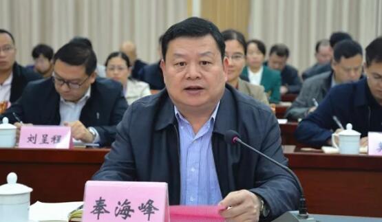 奉海峰簡歷：防城港市人大主任奉海峰逝世，曾任來賓市委常委、組織部部長，河池市委常委、巴馬縣書記