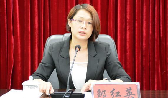 鄒紅英簡歷：賀州市昭平縣委書記鄒紅英，曾任賀州市文化旅游局局長、八步區(qū)委副書記