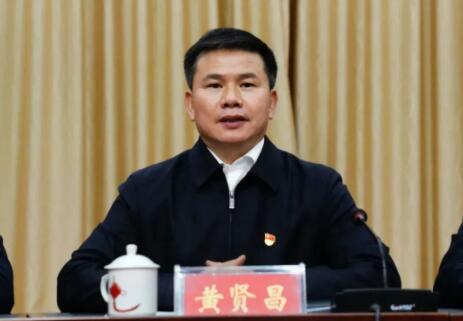 黃賢昌簡歷：河池市委常委、常務(wù)副市長黃賢昌，曾任河池市政協(xié)副主席、東蘭縣委書記、宜州市副市長
