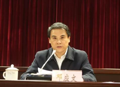 鄧應(yīng)文簡歷：來賓市副市長鄧應(yīng)文，曾任象州縣書記、來賓市水利局局長