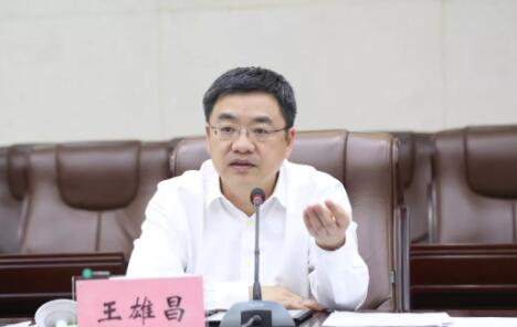 王雄昌簡歷：欽州市委副書記、市長王雄昌被抓接受審查調(diào)查，曾任欽州自貿(mào)區(qū)常務副主任、常務副市長