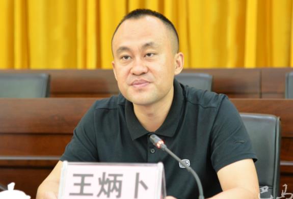 王炳卜簡歷：河池天峨縣委副書記、縣長王炳卜，曾任巴馬縣副縣長