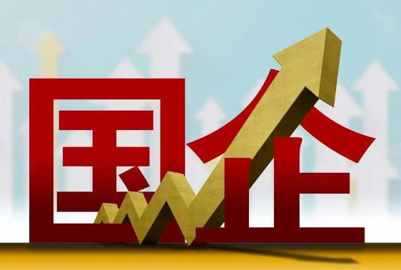 桂林六大國企集團(tuán)是哪六個(gè)集團(tuán)組建的？市直屬國企什么級(jí)別？桂林八大投資集團(tuán)國企公司有哪些