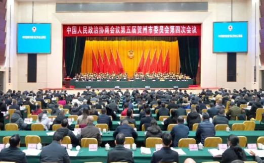 胡建華任賀州市政協(xié)主席，曾任廣西黨校常務副校長，南寧市委常委、宣傳部部長、統(tǒng)戰(zhàn)部部長（胡建華簡歷）